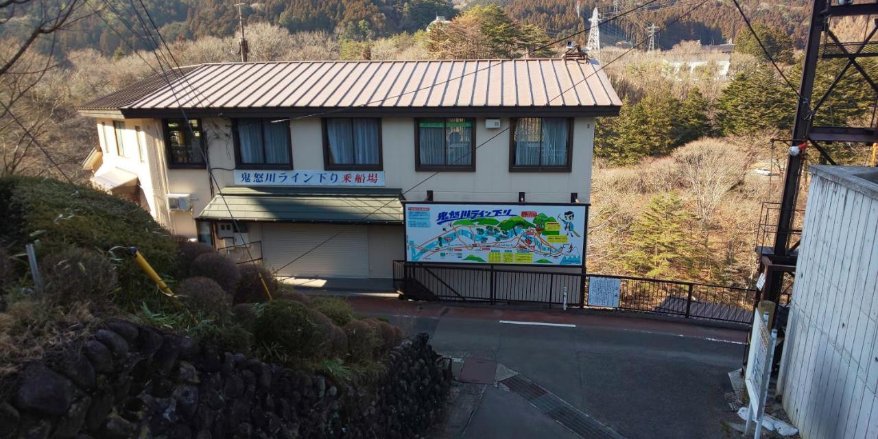Akira Peak House Kinugawa Apartment นิกโก ภายนอก รูปภาพ