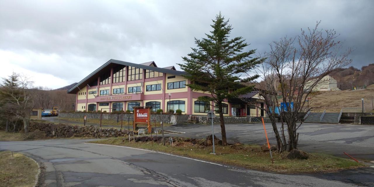 Akira Peak House Kinugawa Apartment นิกโก ภายนอก รูปภาพ